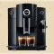 Роскачество: международный рейтинг автоматических кофемашин