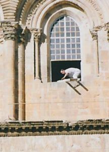 недвижимая лестница в иерусалиме
