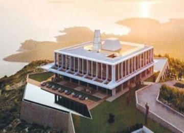 Дом Мерьем Узерли