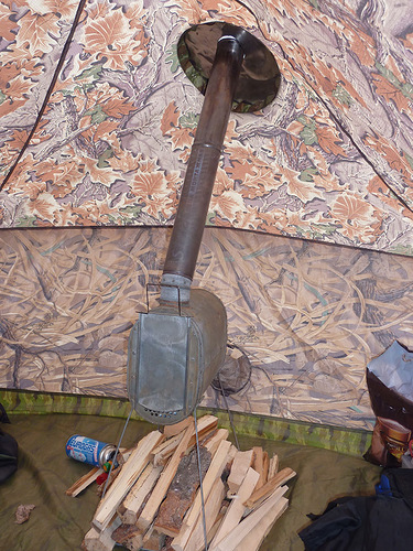 Купить Мини Печь В Палатку