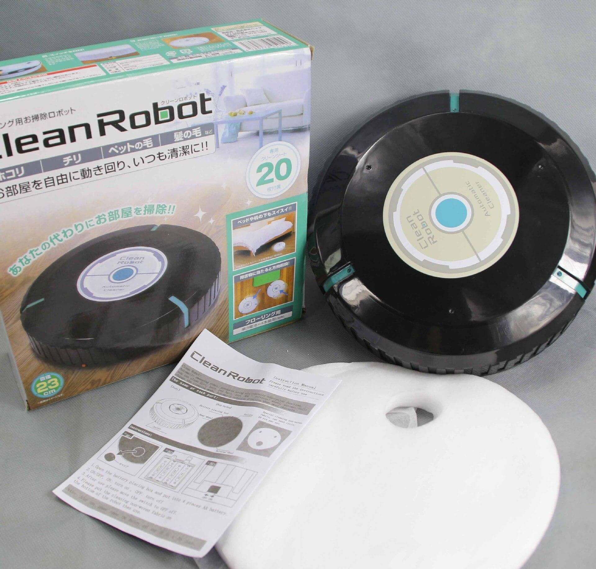 Робот clean. Robot clean 2000 полотер. Клин робот. Clear Robot.