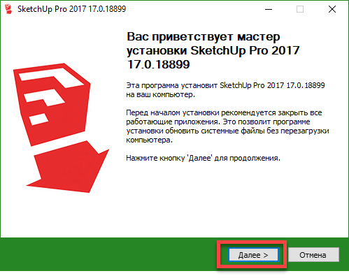 Style builder sketchup для чего. de00560b30b2b29757164b7b168b3651. Style builder sketchup для чего фото. Style builder sketchup для чего-de00560b30b2b29757164b7b168b3651. картинка Style builder sketchup для чего. картинка de00560b30b2b29757164b7b168b3651