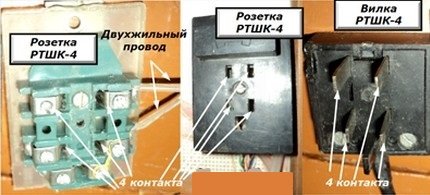 Как подключить компьютерную розетку вико